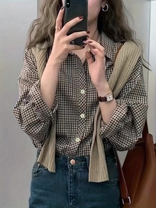 लंबी लालटेन आस्तीन के साथ महिलाओं के कैजुअल चिफॉन ब्लाउज, एक आकार के सामने एक आकार में फिट बैठता है। - Product Image 3