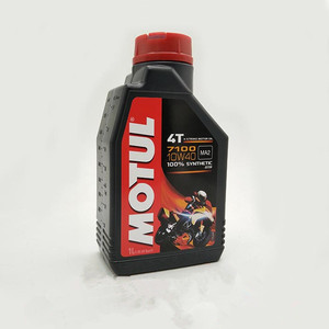 Aceite de Motor para Motocicleta <span class=keywords><strong>MOTUL</strong></span> para Motos de Cross, Aceite Semisintético y Sintético, Refrigerante <span class=keywords><strong>Anticongelante</strong></span> - Product Image 2