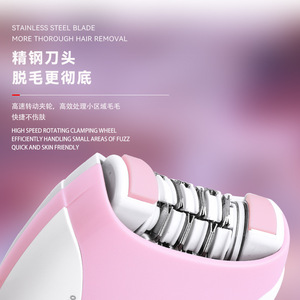 Épilateur électrique Komei KM-188, épilateur portable rechargeable pour femmes, rasoir pour l'épilation du corps entier - Product Image 1