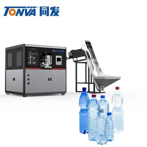 Fully automatic PET stretch blow molding machine and molds for below 2L bottle production