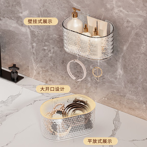 Bathroom Wall Mounted Storage Organizer Oval Transparent With Hooks For Skincare And Cosmetic Storage - Product Image 3