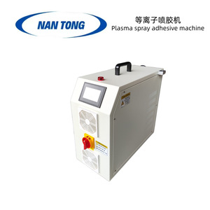 เครื่องติดกาวอัตโนมัติเต็มรูปแบบ Nantou ขนาด 550x320x1020 มม. พร้อมปืนพ่นพลาสม่าสำหรับวัสดุหลากหลายประเภท อุปกรณ์ฮาร์ดแวร์เครื่องจักร - Product Image 3