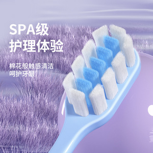 แปรงสีฟันขนนุ่มระดับพรีเมียมสำหรับผู้ใหญ่ แบบใช้มือ ดูแลช่องปาก แพ็ค 4 ชิ้น - Product Image 2