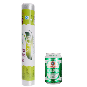 Disposable household <b>kitchen</b> refrigerator cling film, microwave oven food packaging film for vegetables and fruits, and body - Product Image 5