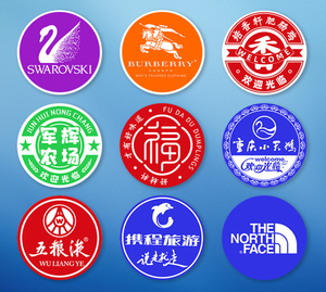 Открытый водонепроницаемый лазерный проектор с логотипом под заказ, напольная дверь, 30 Вт, 50 Вт, проектор gobo, светодиодный рекламный светильник для лифта - Product Image 6