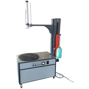 Máquina Envolvedora Automática de Palés con Film Estirable para Cajas de Cartón, Cajas de Madera, Cajas de Espuma, Perchas para Ropa y Cajas Metálicas - Product Image 4