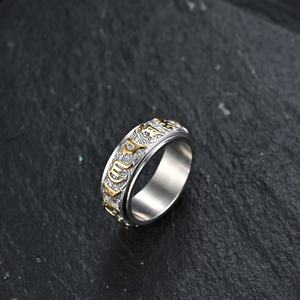 Anillo Vintage giratorio antiestrés para hombres y mujeres, sortija de Mantra de seis personajes con escritura budista, Nube de loto - Product Image 3
