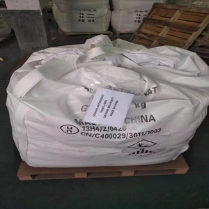 NaSbO3アンチモン酸ナトリウム難燃剤工場供給 - Product Image 6