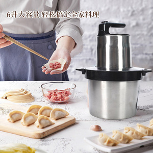 Stainless Steel <b>Meat</b> <b>Grinder</b> 6L Electric Multi Function Food Processor Blender Baby Food Maker - Product Image 4