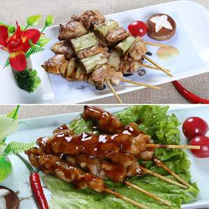 Brochetas <span class=keywords><strong>de</strong></span> Pollo Yakitori con Muslo <span class=keywords><strong>de</strong></span> Pollo Glaseado y Asado al Carbón, Estilo Japonés Auténtico, Directo <span class=keywords><strong>de</strong></span> Fábrica, para Servicio <span class=keywords><strong>de</strong></span> Alimentos - Product Image 2