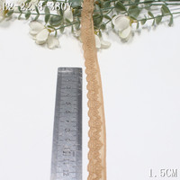 Dentelle élastique étroite de 1,5 cm rose et marron clair, bordure en dentelle douce extensible pour lingerie féminine, soutien-gorge, sous-vêtements, couture