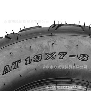 Pneu sans chambre à air Tr067 At19X7 8 pouces, design diamant, pour ATV, UTV, voiturette de golf, véhicule de patrouille, structure radiale - Product Image 5