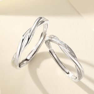 Anillos trenzados <span class=keywords><strong>de</strong></span> tono plateado para parejas, anillos <span class=keywords><strong>de</strong></span> <span class=keywords><strong>promesa</strong></span> a juego minimalistas para hombres y mujeres, joyería <span class=keywords><strong>de</strong></span> boda <span class=keywords><strong>de</strong></span> moda - Product Image 3