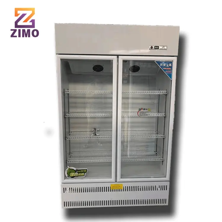 슈퍼마켓 상업적인 유리제 문 냉장고 음료 냉각기 코카 냉각장치 콜라 공기 냉각기 펩시 음료 전시 냉장고
