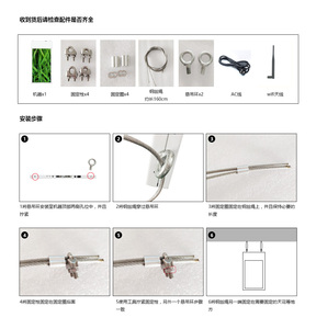 43 49 55 Inch Treo Đôi Màn Hình LCD Hiển Thị Quảng Cáo Kỹ Thuật Số Biển Treo Tường Tiếp Thị Màn Hình Ban Trong Nhà - Product Image 3