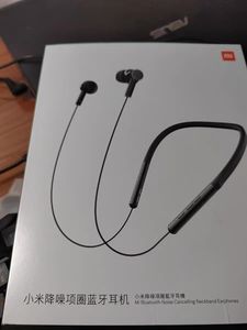 <span class=keywords><strong>Xiaomi</strong></span> <span class=keywords><strong>Auriculares</strong></span> Originales con Cancelación de Ruido, Banda PARA EL Cuello, <span class=keywords><strong>Auriculares</strong></span> Deportivos, Negocios, Oficina, <span class=keywords><strong>Mi</strong></span> BT - Product Image 5
