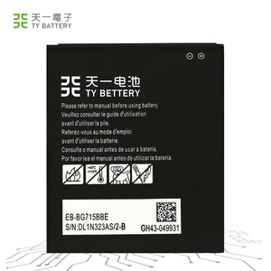Batterie mobile au lithium rechargeable neuve 4050mAh EB-BG715BBE pour téléphone Samsung Xcover <span class=keywords><strong>G715</strong></span> Haute capacité 3.85V - Product Image 5