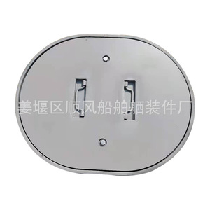 Couvre-regard en acier inoxydable de type C, design vertical suspendu, rotation horizontale, alliage, matériel marin atmosphérique - Product Image 2