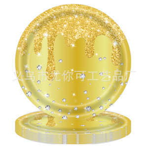 Ensemble de vaisselle jetable sur le thème du diamant doré, assiettes en papier, gobelets, serviettes, fournitures pour fêtes - Product Image 3