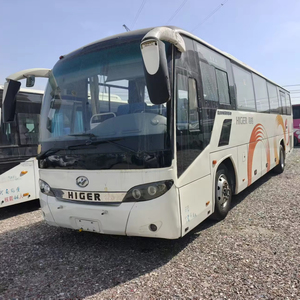 Promotion : Autocar de luxe Higer d'occasion à 64 places, moteur arrière, diesel, à vendre - Product Image 1