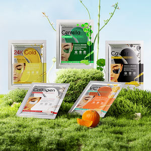 KORMESIC ได้รับการรับรองจาก Bpom ขายส่ง 7.5 กรัม บำรุงล้ำลึก ลดรอยคล้ำรอบดวงตา ออเรนจ์ วีซี คาเวียร์ 24K โกลด์ เซนเทลล่า เอเชียติก้า อายมาส์ก - Product Image 1