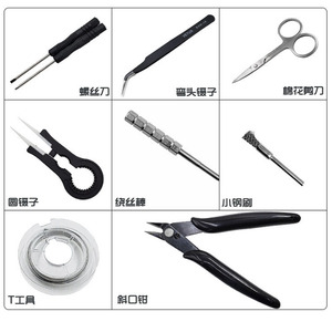 ชุดเครื่องมือ DIY 9 ชิ้น พร้อมแหนบเซรามิก แท่งพันลวด และหัวฉีด สำหรับใช้งานทั่วไปในบ้าน - Product Image 2