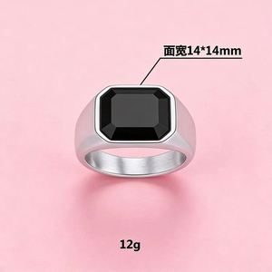 블랙 인사이드 곡선형 스테인리스 스틸 심플 핑거 링 4mm & 6mm 폭 골드 볼 결혼 선물 남녀 공용 - Product Image 5