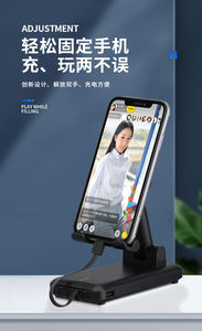 Câble intégré Portable 10000mah Power Bank PD22.5w, support de téléphone chargeur sans fil Power Bank - Product Image 6