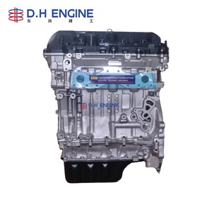 Motore Completo N16B16A per <span class=keywords><strong>BMW</strong></span> 1.6L <span class=keywords><strong>Turbo</strong></span> per 116i <span class=keywords><strong>F20</strong></span> 118i F21 Mini Cooper S R56 R60 a Iniezione Diretta - Product Image 3