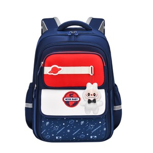 Nuovo Zaino Scolastico per Bambini della Scuola Primaria, Ultra-leggero, Impermeabile, in Tessuto Oxford, con Chiusura a Cerniera, Tracolla Curva, Grande Capacità - Product Image 5