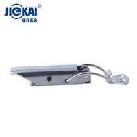 SD9103 bascule Style tirer loquet pince armoire boîtes levier poignée serrure moraillon pour porte coulissante matériel de meubles