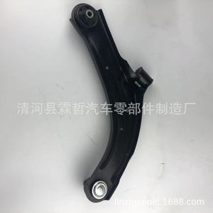 Bras de suspension inférieur 54501-ED50A 54500-ED50A 54500-EW000 pour Nissan Tiida, pièce de rechange en fer - Product Image 3