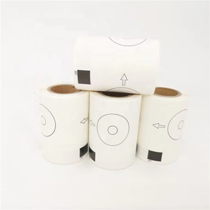 Étiquettes compatibles <span class=keywords><strong>Brother</strong></span> DK 11207/1207 58 mm rondes pour CD/<span class=keywords><strong>DVD</strong></span>, étiquettes thermiques pour imprimantes QL800, etc. - Product Image 5