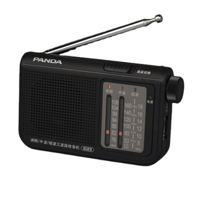 Venta Directa de Fábrica, Radio Portátil AM FM SW, Receptor de Onda Corta Digital, Mini Radio Negra - Product Image 2