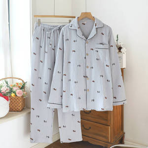 PJ-050 Pyjama en gaze double couche pour femme, manches longues, motif dessin animé, en coton tissé, ensemble de 2 pièces pour la maison - Product Image 3