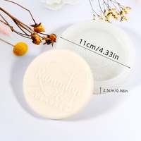 Moules en silicone pour l'Aïd Ramadan 11x2,5 cm, écologiques, pour la décoration de gâteaux en pâte à sucre, outil de pâtisserie DIY et fabrication de bougies