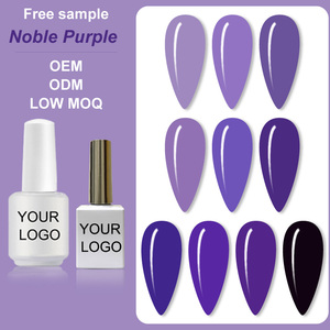Sin MOQ Esmalte de uñas de gel UV multifunción Color claro <span class=keywords><strong>Manicura</strong></span> <span class=keywords><strong>francesa</strong></span> <span class=keywords><strong>con</strong></span> lámpara LED Base de agua Estilo DIY - Product Image 3