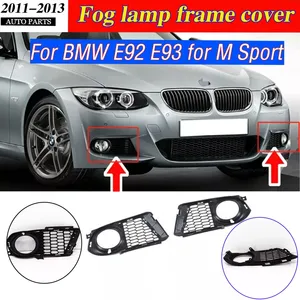 กรอบตะแกรงไฟตัดหมอกสำหรับ E92 E93 สำหรับ M Sport 2011-2013 ฝาครอบช่องระบายอากาศกันชนหน้า ชุดแต่ง 51118038935/51118038936 - Product Image 1