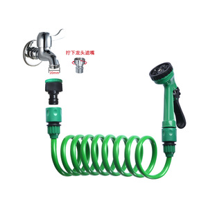 Tuyau d'arrosage extensible Huabangshi 7,5m 10m 15m 20m 30m, pistolet à eau multifonction pour lavage de voiture et arrosage des plantes - Product Image 2