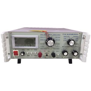 PC36C Fangyuan डिजिटल कंडक्टर प्रतिरोध मापने साधन - Product Image 2