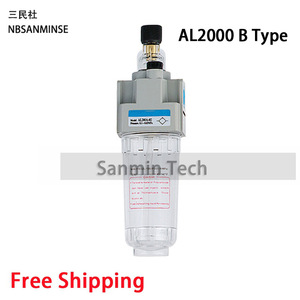 Lubricador de Aire NBSANMINSE AL-200, Rosca G de 1/4 Pulgadas, Cuerpo de Aluminio, Drenaje Manual, Accesorio para Herramienta Neumática - Product Image 4