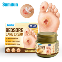 Gel de soin corporel, service personnalisé en gros, 35g, nouveau produit Sumifun, crème de soin des pieds