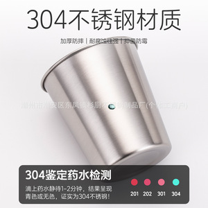 Gobelet à eau en acier inoxydable 2,0 L, simple paroi, portable, pour café en extérieur, vaisselle écologique - Product Image 5