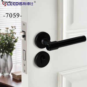 Lgedis Door Lock 7059 Zinc Alloy Lever Lock For Interior Room Bathroom Silent Operation - Product Image 1