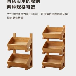 Solid Wood Multi Layer <b>Storage</b> Rack <b>Kitchen</b> Minimalist Design Stackable <b>For</b> Vegetables Snacks Sundries - Product Image 4