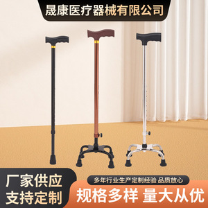 Canne de marche Shengkang en alliage d'aluminium télescopique, à une ou quatre pattes, avec embout antidérapant en acier inoxydable pour personnes âgées, pour l'extérieur - Product Image 5