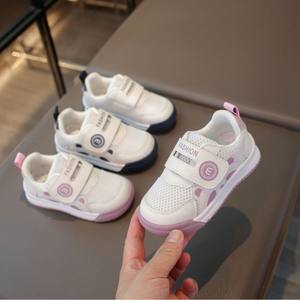 Unisex 2-7 Year <strong>Old</strong> Kids Sneaker Soft Sole Mesh Causal Toddler <strong>Shoes</strong> Casual Sport Style for Spring Autumn for Both Boys Girls - Product Image 3