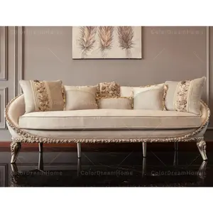 法式复古沙发洛可可风格完整客厅家具木制沙发套装模型