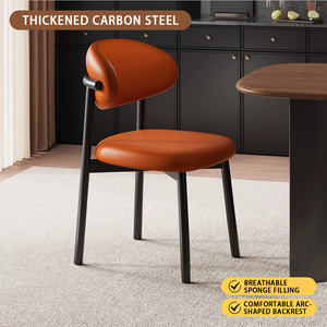 モダンな北欧スタイルのエコフレンドリーな学習・レジャー・ダイニングチェア、厚みのある炭素鋼フレーム、PU素材、ホームオフィス・リビング用 - Product Image 4