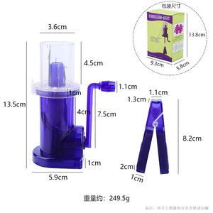 Enrouleur de boule de <span class=keywords><strong>fil</strong></span> manuel-<span class=keywords><strong>Support</strong></span> d'enrouleur de laine manuel pour boule de ficelle de fibre de <span class=keywords><strong>fil</strong></span> rapide - Product Image 6